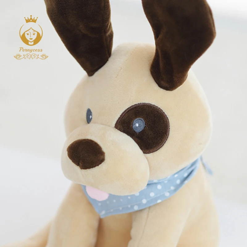 30cm-Stuffed-Plush-Animal-Hot-Peek-A-Boo-Electric-Puppy-Dog-Play-Hide-Seek-Cute-Cartoon (2)