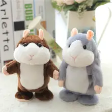 Leadingstar Talking Hamster Plush Toys For Children Stuffed Animals Kids Mouse Dolls Educational Speak Pet Gift Sound Record