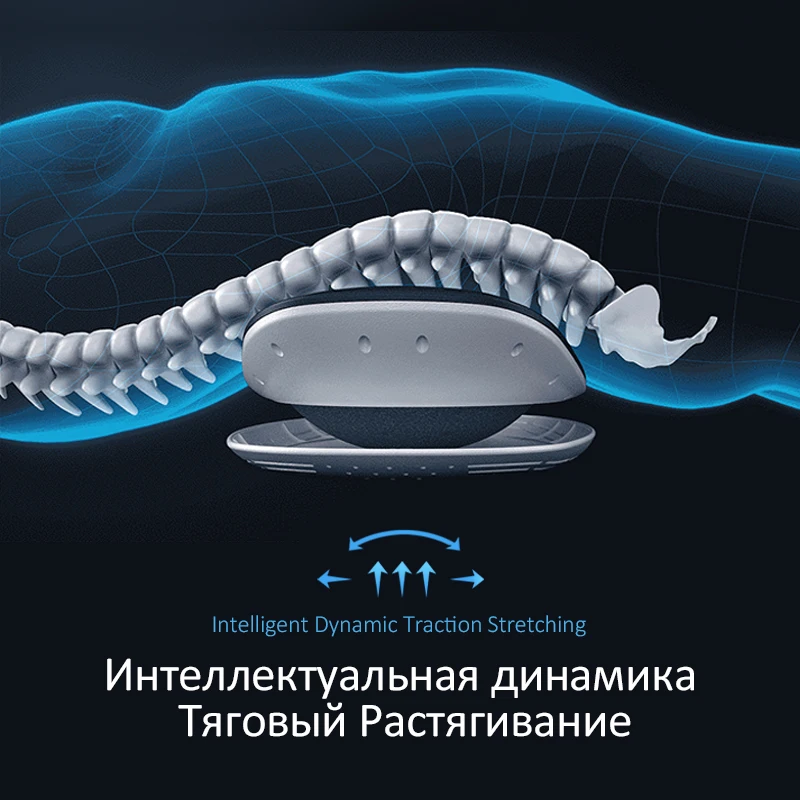 Electric Waist Traction Machine Back Massager Waist Vibration Massage Lumbar Spine Support Lower Back Waist Pain Relieve fatigue