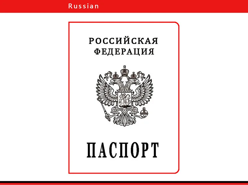 20190428_144851_036