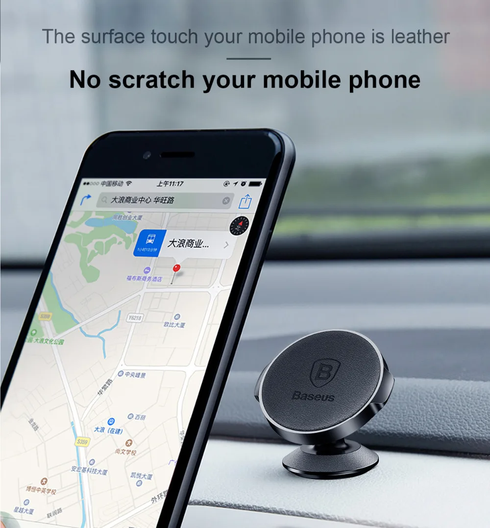 Baseus магнитный автомобильный держатель для телефона, универсальный магнитный держатель в машину, держатель для мобильного телефона, подставка для iPhone X 8 7 с маленькими ушами