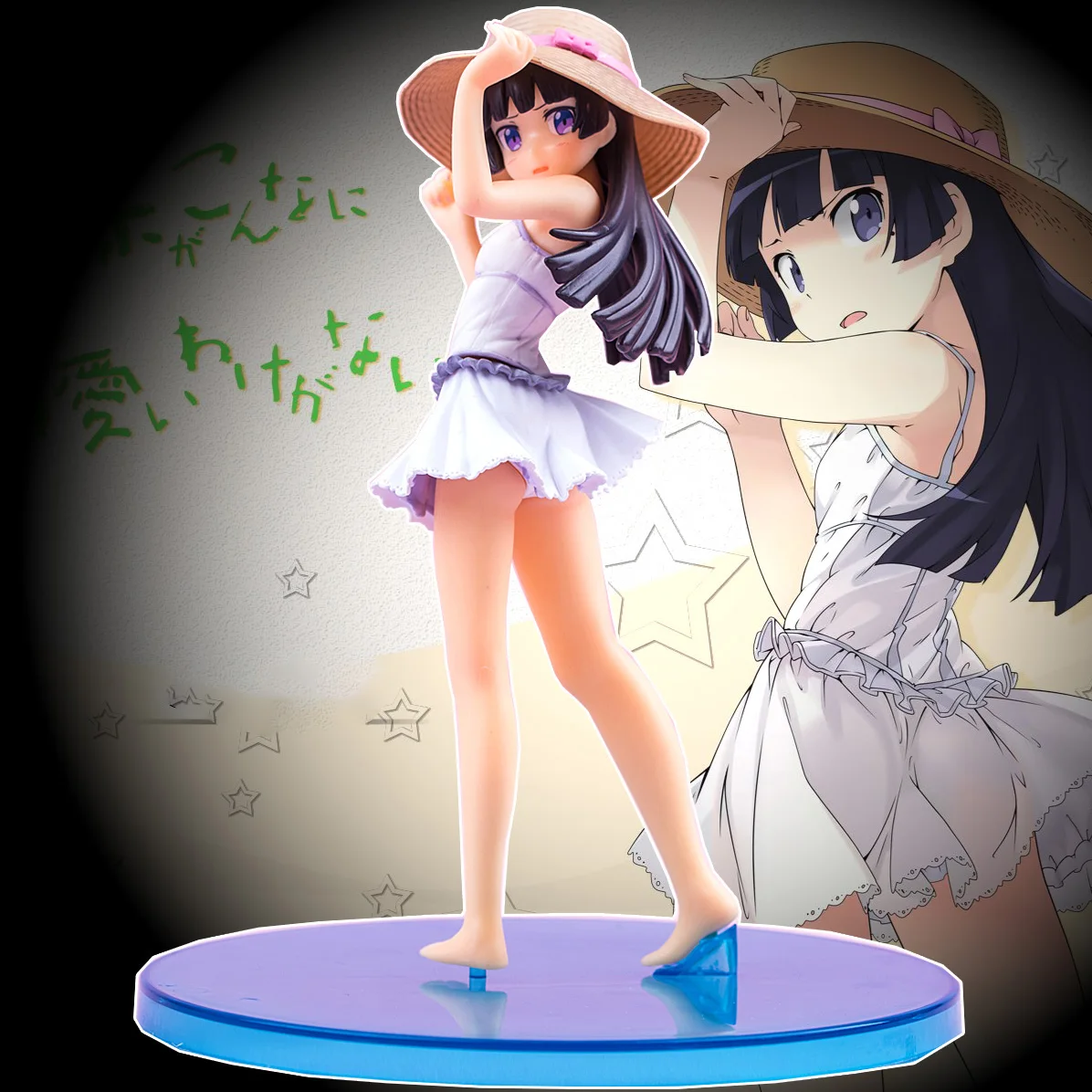 

19cm Anime My Little Sister Can't Be This Cute Action Figure Black Cat Kuro Neko White Dress Ver Model PVC Decoration Doll EFI5