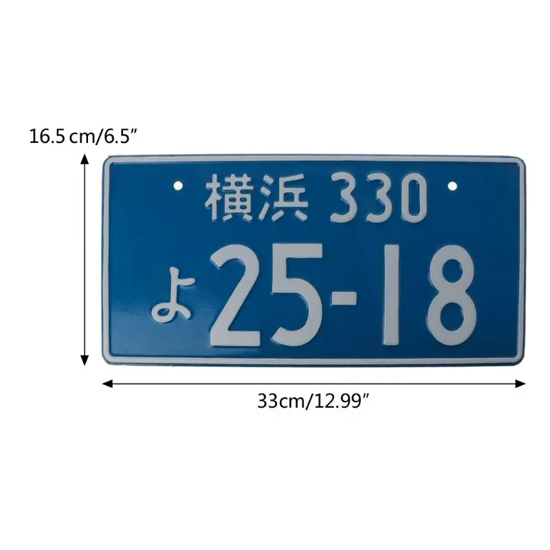 Universal Car Numbers Retro Japanese License Plate Aluminum Tag Racing Car Personality Electric Car Motorcycle Multiple Color