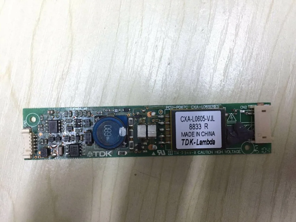 CXA-L0605-VJL  PCU-P067C  2