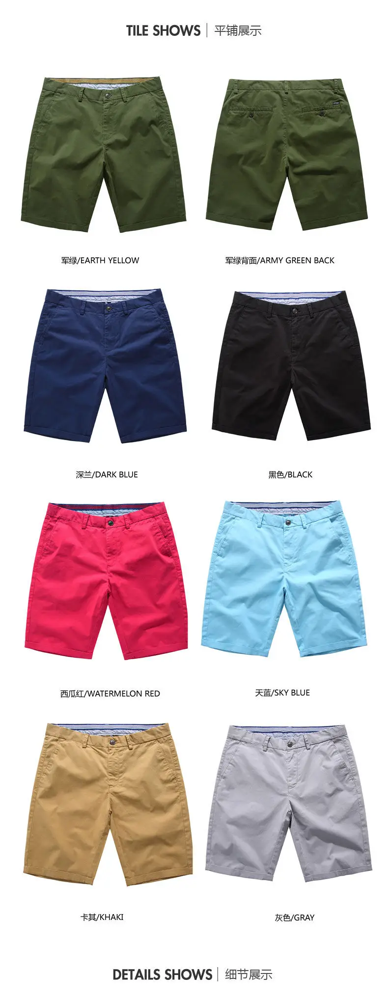 7Colors Cotton Shorts Men Summer Formal Business Shorts Male Quality Washed Cargo Short Pants Fitted Size Brand Travel Clothing 11