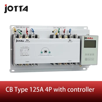 

125A 4 poles 3 phase automatic transfer switch ATS with English controller
