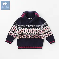 Db5993 Dave Bella осень для маленьких мальчиков Модный пуловер свитер Дети младшего возраста вязаный свитер Топы для малышей