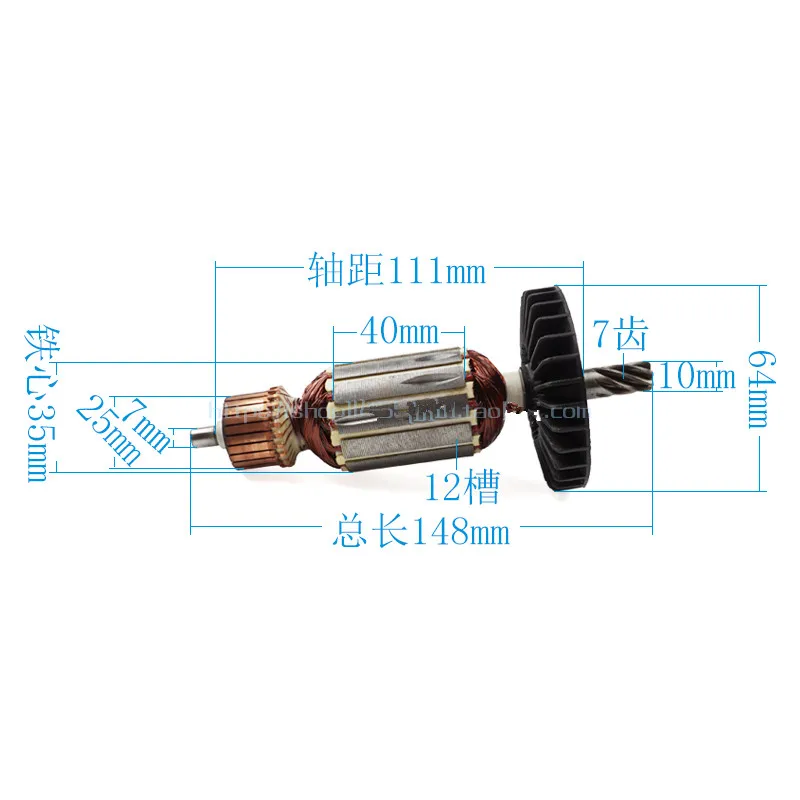 220 V/240 V арматура роторный якорь статор полевой двигатель Замена для Makita HR2800 HR2810 HR2811FT HR2811F электрический молоток - Цвет: rotor