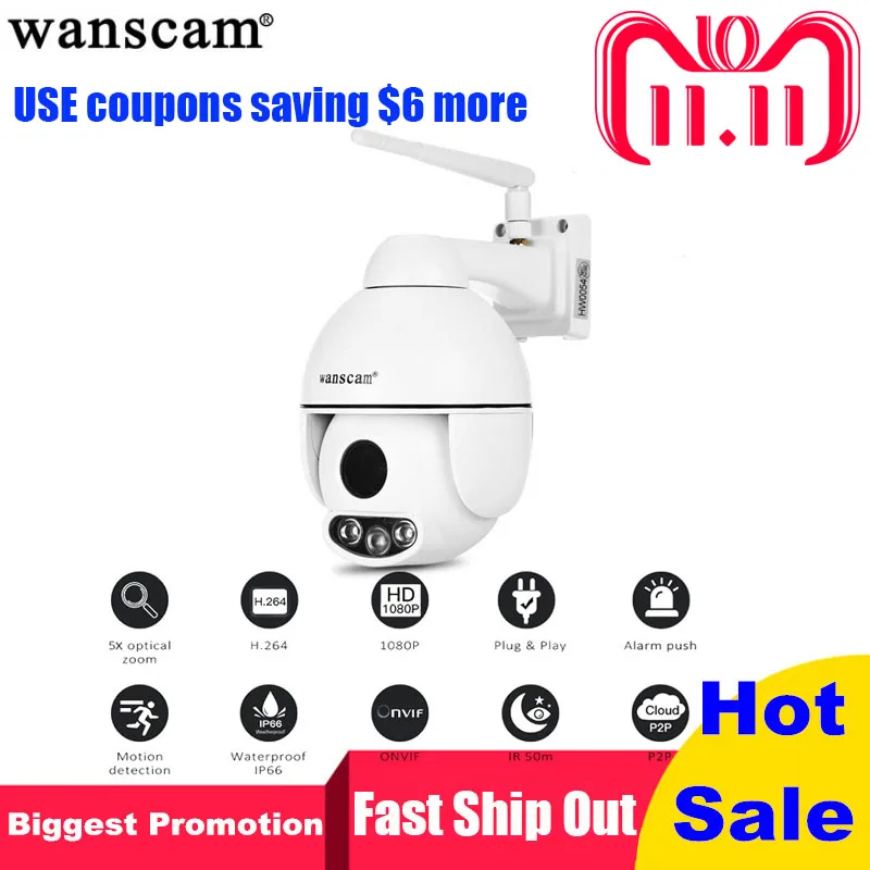 

WANSCAM HW0054 1080P HD WiFi Outdoor IP Camera 5 Times Optical Zoom P2P Motion Detection Two-way Audio Night Vision Camera