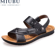 MIUBU/ г. летние мужские сандалии больших размеров модная кожаная пляжная обувь в британском стиле мужские повседневные массажные Нескользящие большие шлепанцы на плоской подошве