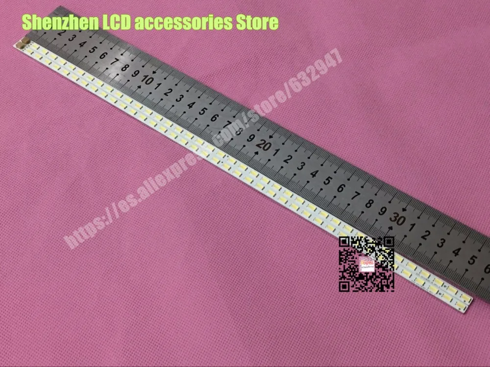 2 шт./лот 32 дюйма SLED 2011CB320 CVIA 40 5630N2RIGHT REV0.4 40LED 3 В 1 шт. = 360 мм|Аксессуары для