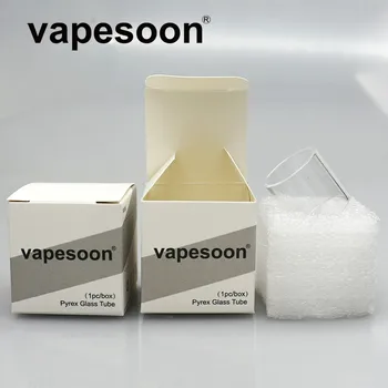 

4pcs original VapeSoon Replacement pyrex Glass Tube For Athos 2ml/4ml tank atomizer clear glass tube