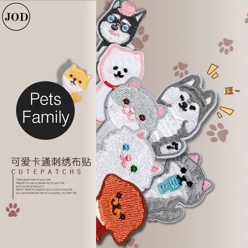 

Dog cat Embroidery Iron on Patches for Clothing Cap Scrapbooking Cartoon Cute Patch Sew on Clothes Stickers Badge Applique Cloth