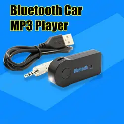 Bluetooth MP3 PlayerHandsfree автомобильный комплект AUX без использования рук, FM передатчик с двумя USB MP3 SD ЖК-дисплей автомобиля Зарядное устройство