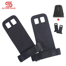 Crossfit Gym Gloves Grips Gloves Hand Palm Protector Fitness Training Weight Lifting Gloves Support  Sports Gymnastics Grips