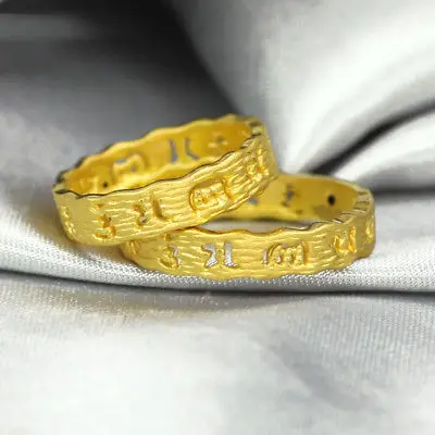 Solid 24K Yellow Gold Ring Band 4mm Blessing Buddhist Words Ring Size 5 (1pcs)