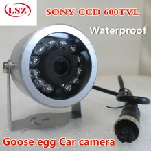 Fire engine camera rear view front view side view HD CCD bus probe stock issue with