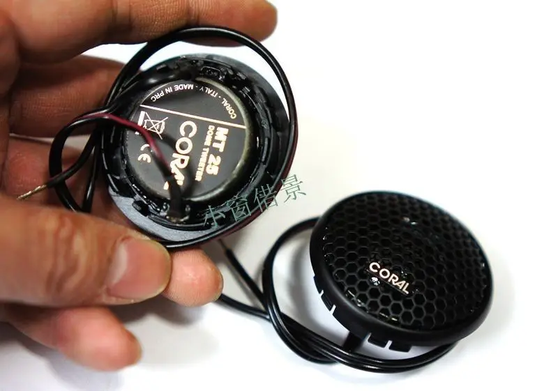 coral tweeter