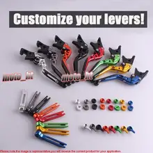 For Suzuki GSXR 600 750 2011-2015 K11 & GSXR 1000 2009-2015 K9 & GSX-S1000/F/ABS 2015 Brake Clutch Hand Levers Set CNC Aluminum