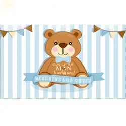 Пользовательские полосатый флаг медведь baby shower счастливый день рождения ребенок Фото Фон фотографии фоновые фотографии качество винил