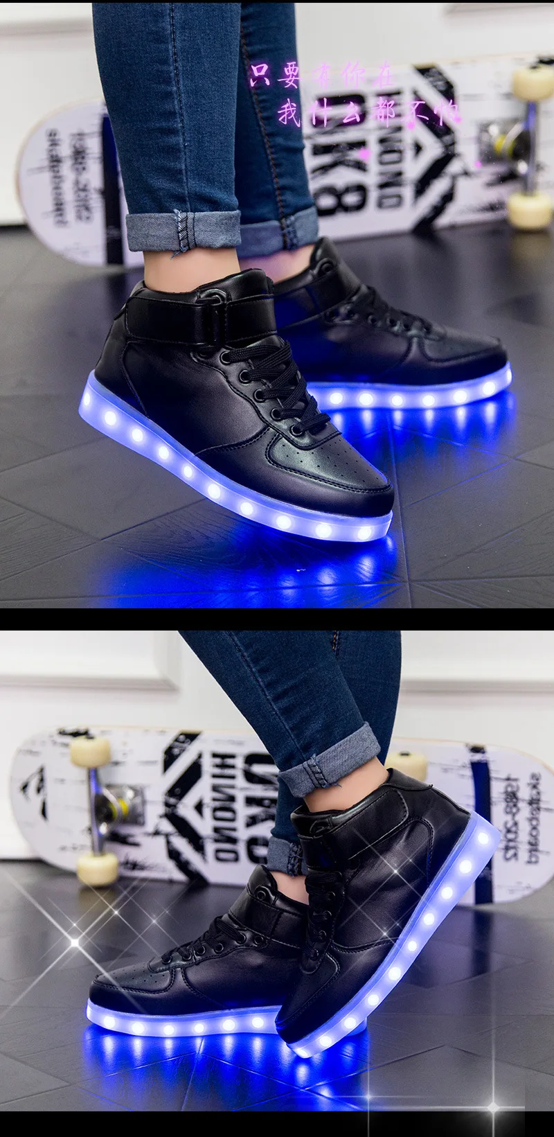 Keduoduo/обувь со светодиодной подсветкой для взрослых; Повседневная обувь со светодиодной подсветкой; Мужская и женская обувь с высоким берцем; светящаяся обувь большого размера; 3 цвета
