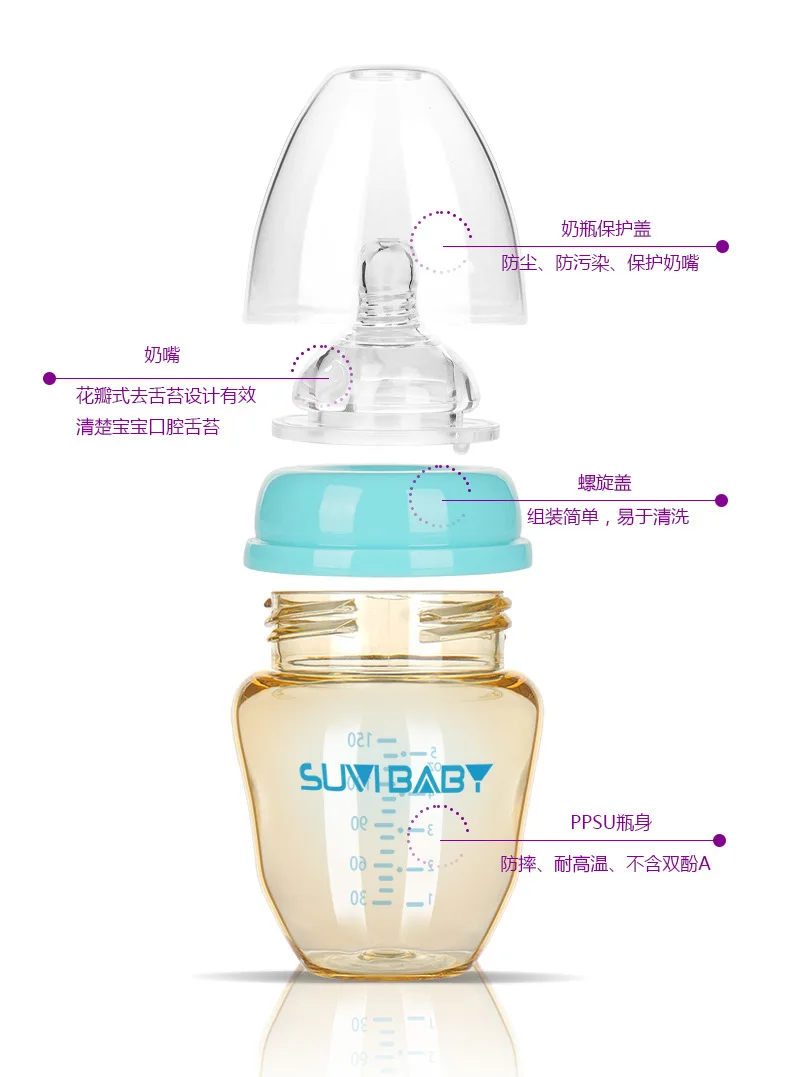 TB2MWEkbgn85uJjSZFBXXXzZVXa_!!3350974256