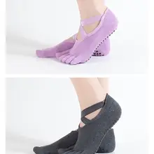 Женщины Йога без спинки на пять пальцев профессиональные противоскользящие лодыжки сцепление носки точки Пилатес фитнес спортзал детские колготки женские спортивные носки
