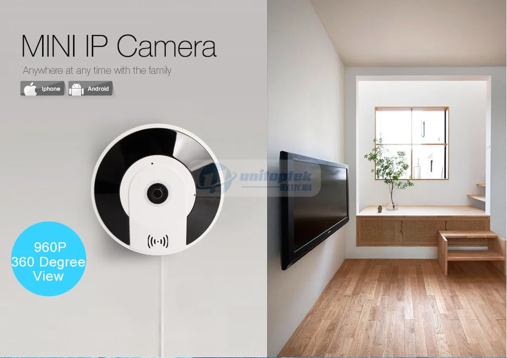3D wifi ip cctv camera wi-fi V380 (1)
