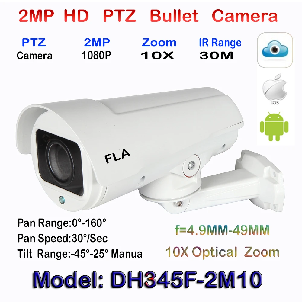 2MP Speed IP PTZ Camera Onvif 1080P 10X Optical Zoom Auto Iris 4.9 49mm