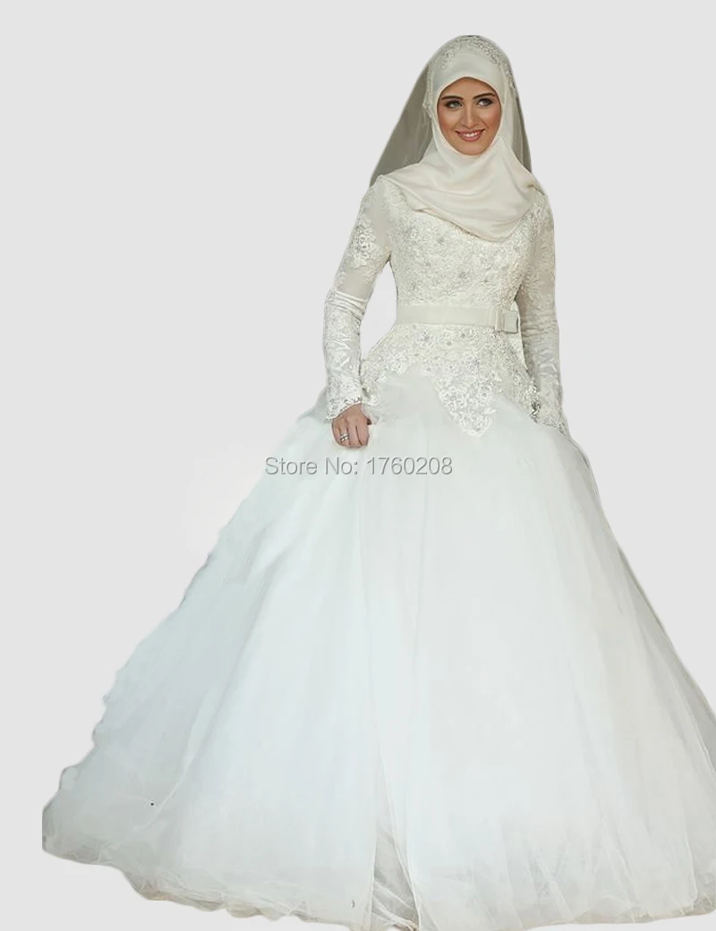 Beautiful Muslim Wedding Dresses Fashion Dresses