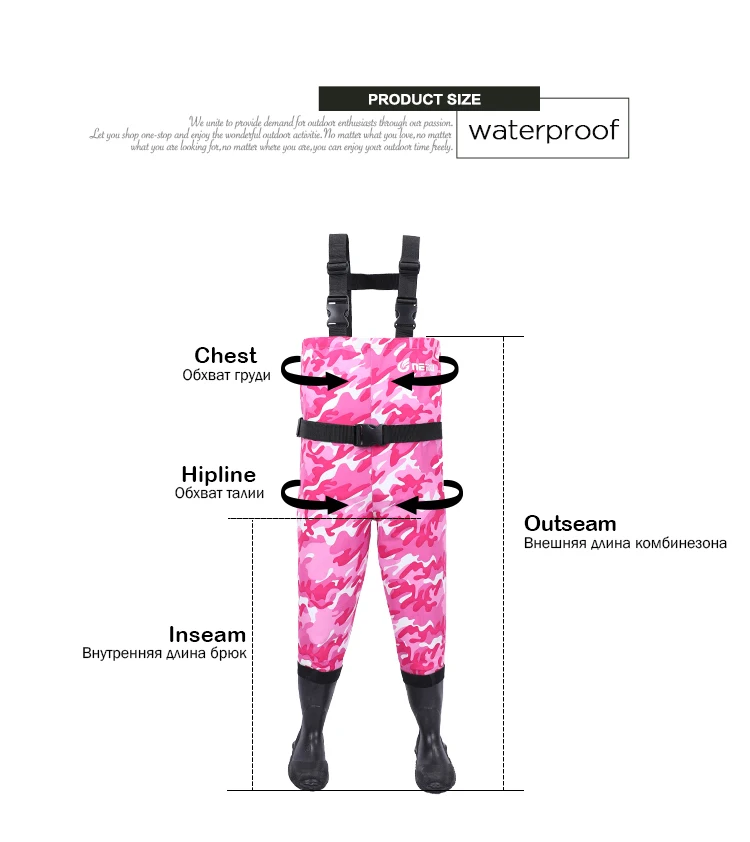 儿童迷彩俄文版_04