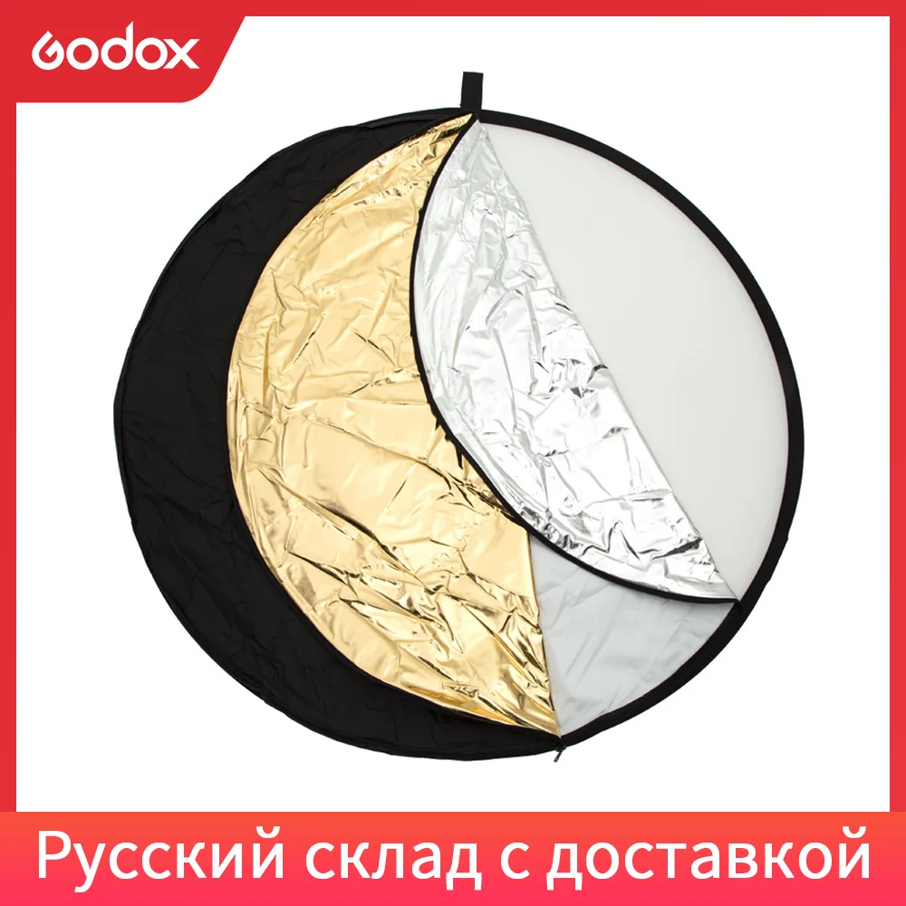 

Godox 110cm 5 in 1 43'' Portable Collapsible Light Round Photography Reflector for Studio0