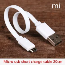 For xiaomi power bank cable 20cm micro usb cable short usb cable 2A High speed charging cable for Android mobile phones & Tablet
