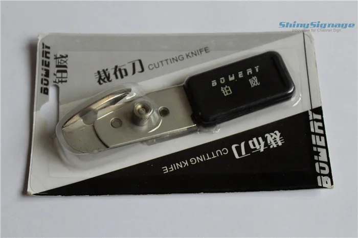 flex banner cutting knife01