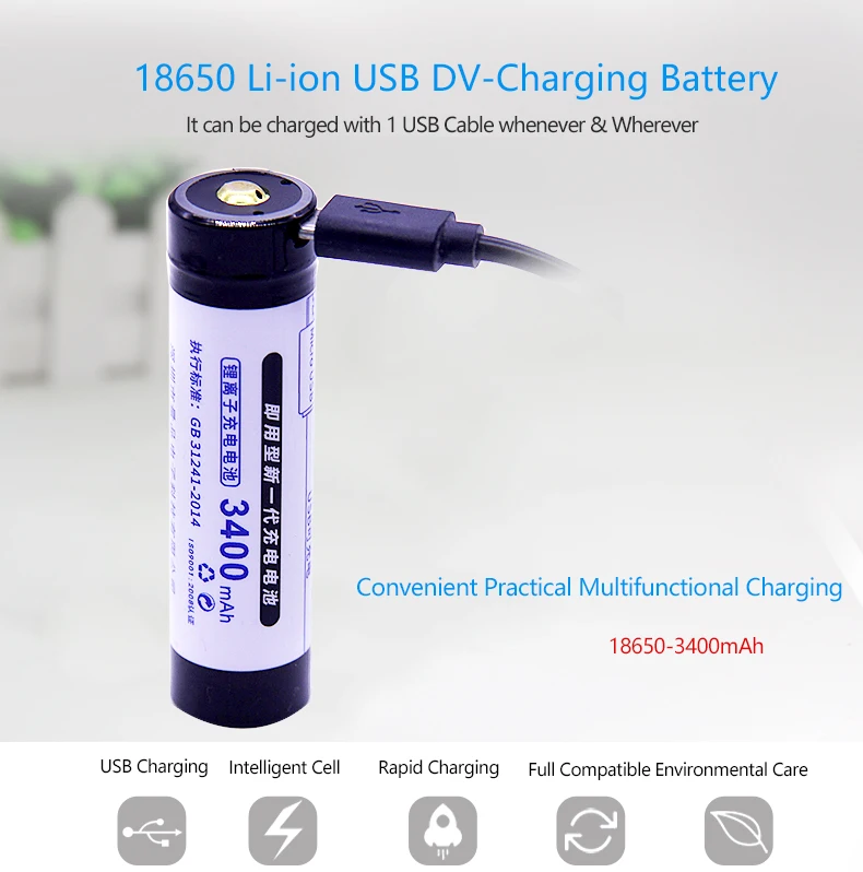 18650USB_01
