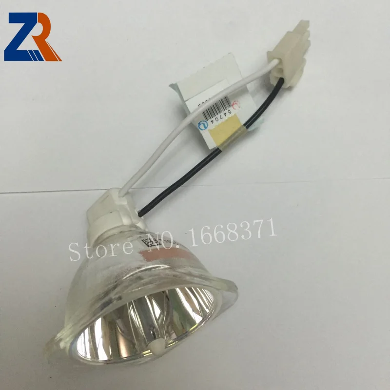 MP515 SHP132(4)