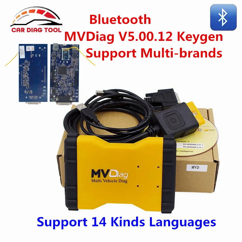 2017 TCS МВД Bluetooth V5.00.12 Keygen программного обеспечения инструмент диагностики для