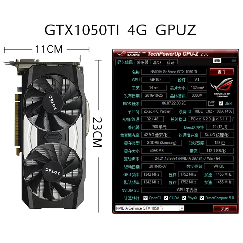 Видеокарта ZOTAC GTX 1050Ti 4 Гб графическая карта GPU GTX1050 Ti OC для видеокарты GeForce nVIDIA GTX1050Ti