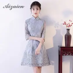 Короткие Cheongsam для женщин Лето 2018 г. кружево Традиционный китайский моды Qipao Восточный стиль платья для вечеринок фиолетовое платье