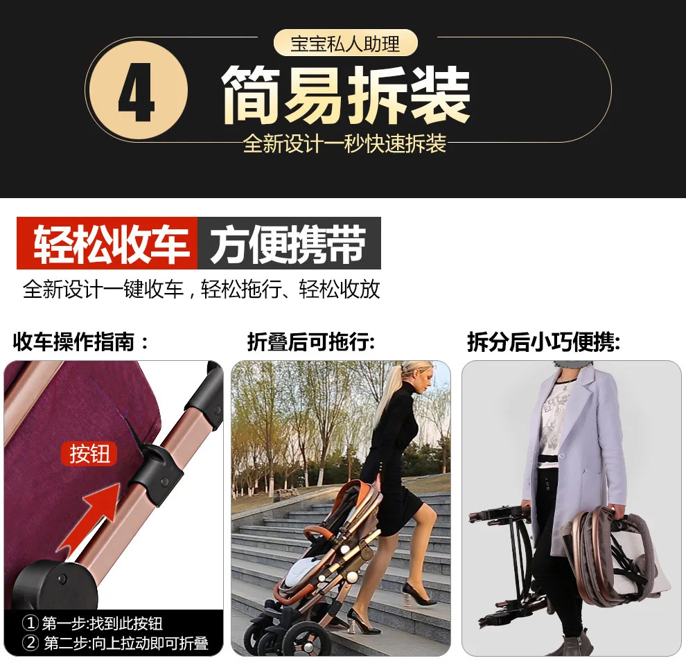 3 In 1 High View Luxury Infant Baby Stroller Four Wheel Folding Travel System with Car Seat Cradle Sleeping Basket Stroller Pram