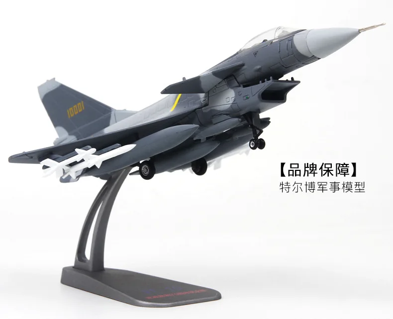 

Terebo 1/72 Scale Military Model Toys J-10 Vigorous Dragon/F-10 Vanguard Fighter Diecast Metal Plane Model Toy For Gift/Kids