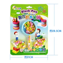 Разнообразие строительных блоков держатель ручки начать свой ум создать различные формы для офиц или школьные принадлежности