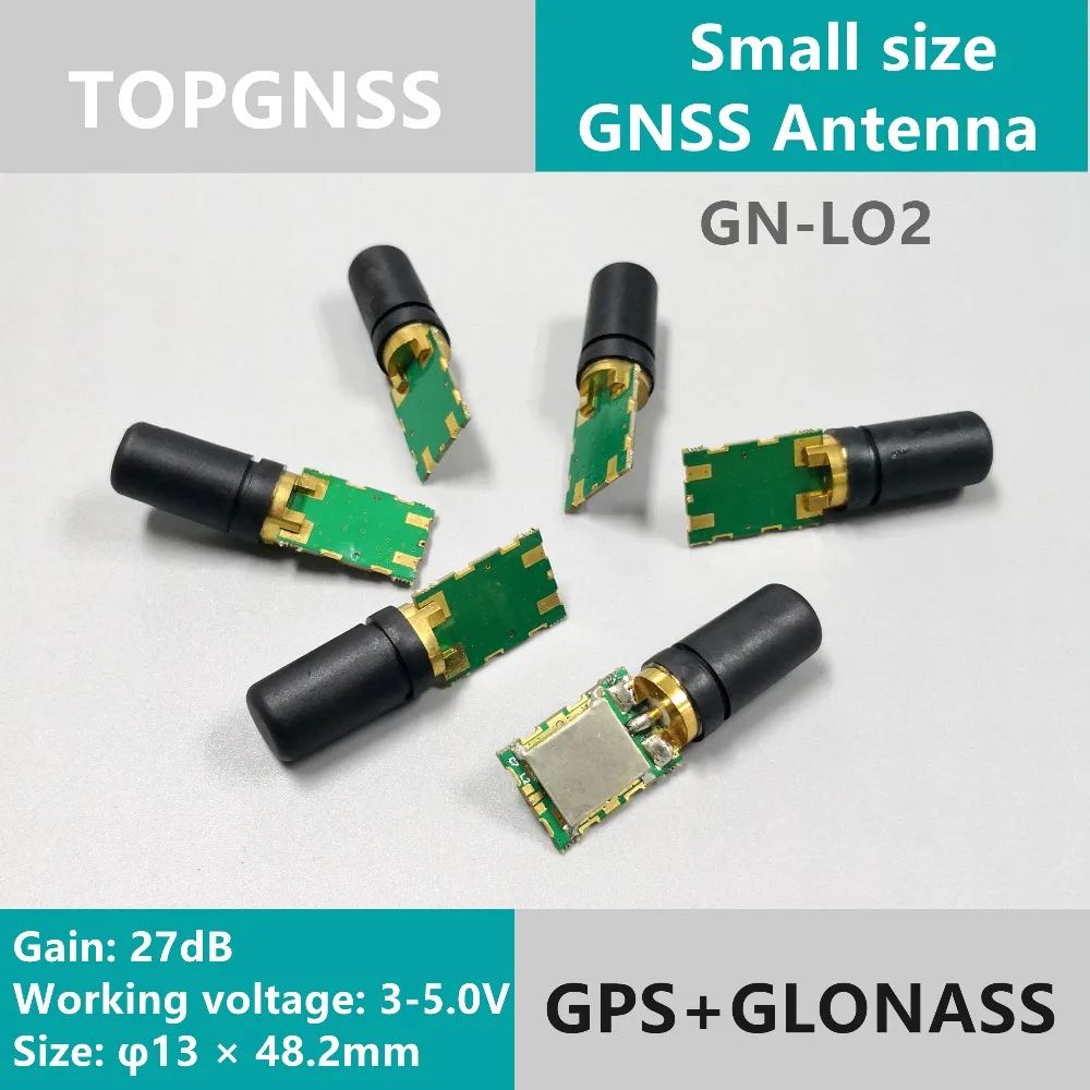 5 шт. всенаправленная антенна GPS GLONASS GNSS приемник|Приемник и GPS| |