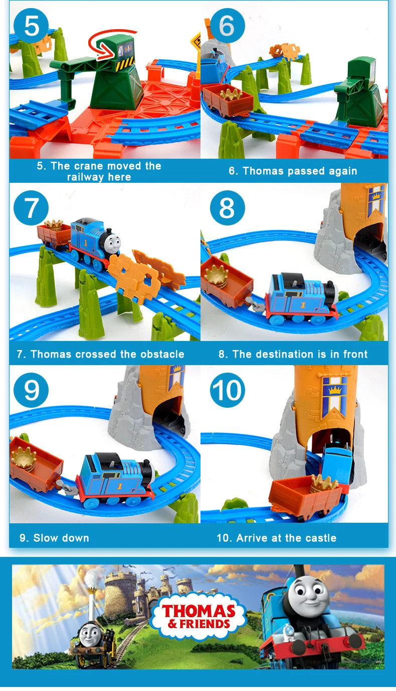 Train Track (3)
