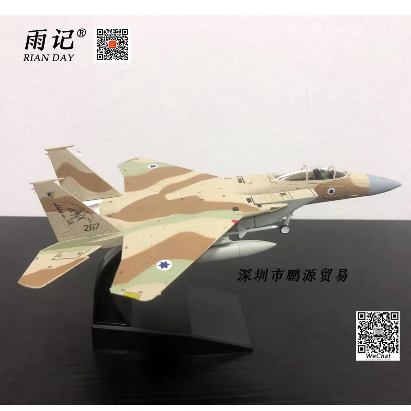 AMER 1/100 масштаб военная модель игрушки IAF F-15 истребитель Eagle литой металлический самолет модель игрушки для подарка/коллекции