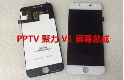 100% тестирование ЖК-дисплей датчик для pptv5200 V1 Экран дисплея touch Панель Стекло