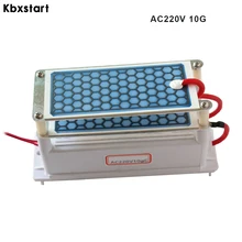 Kbxstart портативный очиститель воздуха озонатор, генератор озона запах Eliminator стерилизации для бытовых автомобилей 220 В 5 г/10 г 12 10