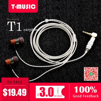 

Hifi T-Music DIY 16ohms T1 Heavy bass Earphone / High-End plated-Silver cable + Wooden In-Ear Headset