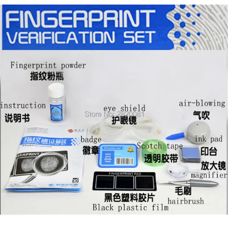 -7