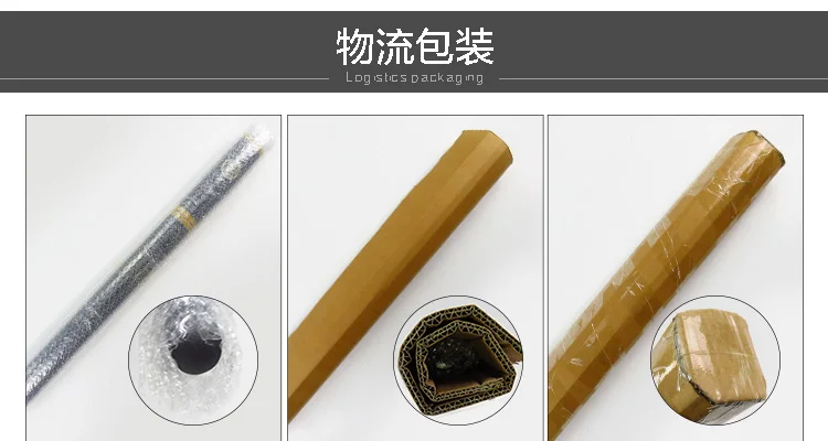 Cosplay&Ware [17]Anime Bleach Tousen Kaname Cosplay Wooden Sword Halloween Exquisite Home -Cosplay&Ware anime Shop HTB1NBwWX3FY.1VjSZFqq6ydbXXab.jpg